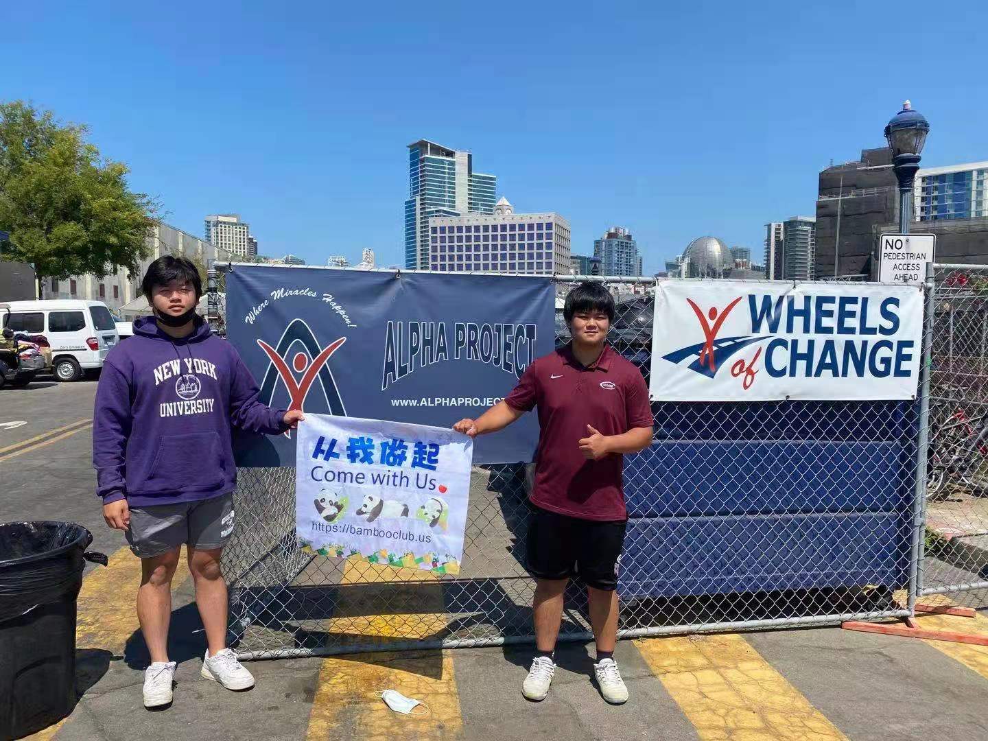 Bamboo Club Donation to Alpha Project