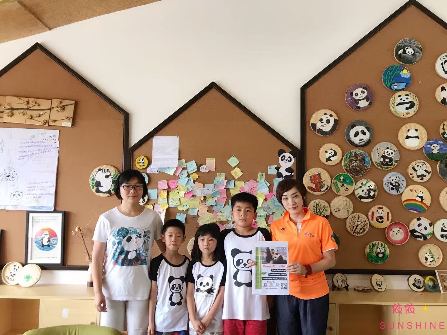 Bamboo Club’s Donation to Dujiangyan Panda Conservation and Protection Center